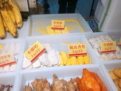 -好可爱经典炸炸炸·炸鲜奶(长郡老店)