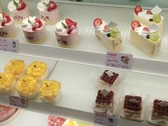 -好利来(道前街店)