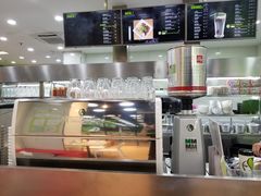 -813芭依珊 BAESAn(皇冠十畝地店)