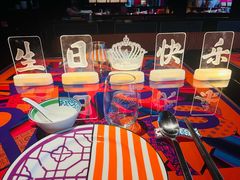 -上海滩餐厅(BFC外滩金融中心店)
