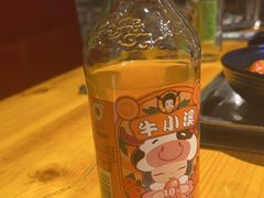 -AK47烤羊腿串吧(柳浪家园店)