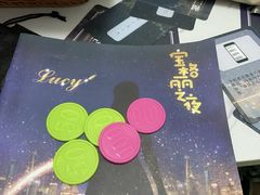 -Moss7Club 剧本杀桌游(inspark店)