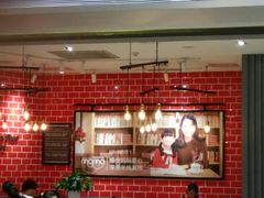 -妈妈故事米线(市府恒隆店)