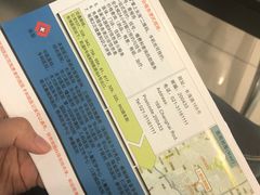 -上海长海医院·体检中心
