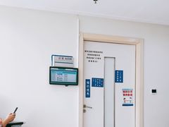-上海交通大学医学院附属瑞金医院(总院)