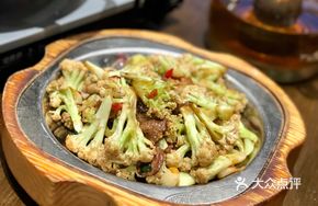 Organic Cauliflower from the Countryside