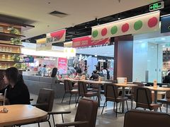 -乐凯撒披萨(正佳广场店)
