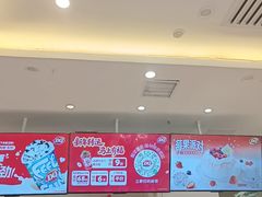 -DQ·蛋糕·冰淇淋(湖景东路店)