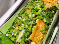 芭蕉叶包烧豆腐-沿途四季·云南菜(建外大街店)