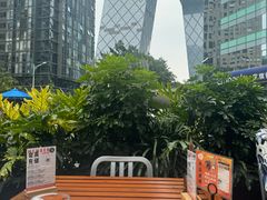 -京A Taproom·精酿餐吧(CBD店)