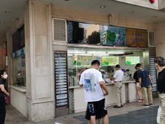 门面-沈大成(南京东路店)