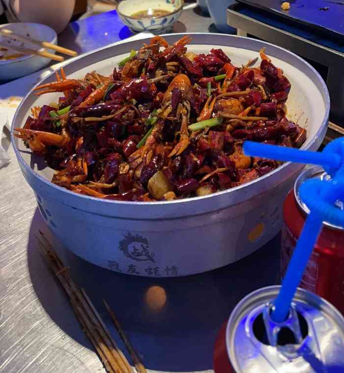 战友蚝情(中央城)-"云7815位于中央财富街的战友蚝情开业后也.