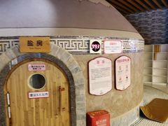 -汤连得温泉馆(宝山店)