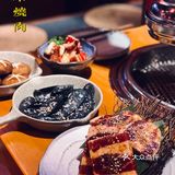 满树烂漫樱花下，炭火烤肉茨木烧