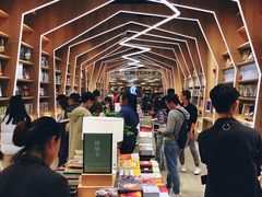 店内环境-覔书店(壹方城店)