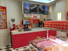 -味多美蛋糕(梨园店)