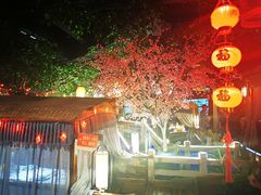 -乾园(天河城店)