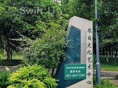 -武汉长江大桥