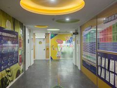 -新东方学习规划(交大常春藤校区)