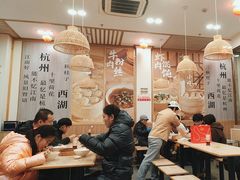 -新丰小吃(高银街分店)