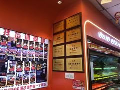 -拌陛河山抚顺麻辣拌(总店)