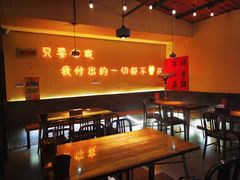 -不曾在把把烧•烧烤(莲坂磐基店)
