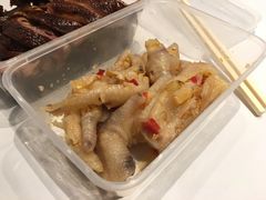 -狗撵鸭(泰山公寓店)