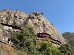 -大慈岩风景区