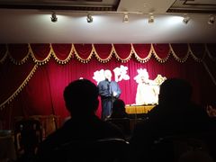 -五号院相声茶馆(古文化街通庆里店)