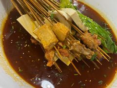 -蜀串香牛杂火锅串串