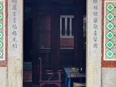 -临家闽南菜(五店市店)