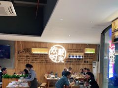 大堂-木屋烧烤(龙华店)