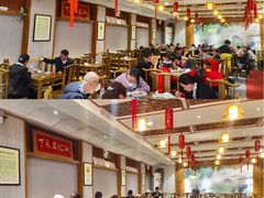 -杏花村水席楼(西大街总店)
