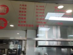 -常州糕团店(北大街新世纪商城店)