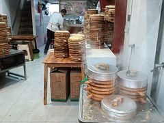 -嘉州海汇源老烧麦店(东大街总店)
