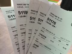 -桂桂茶(万嘉广场店)