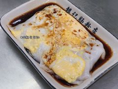 鸡蛋肠-银记肠粉店(北京路店)