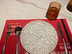-赤火牛排(金狮广场店)