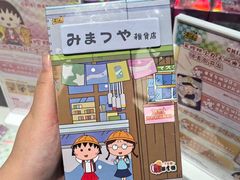 -卡游(时代LIFE购物中心店)