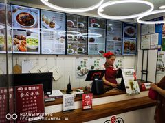 -咬不得高祖生煎·简餐(高银街店)