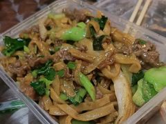 -非遗·十八曲鱼饺(西马总店)