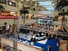 -鸿通城购物中心