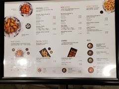 -Kyochon1991校村炸鸡(杨高中路店)