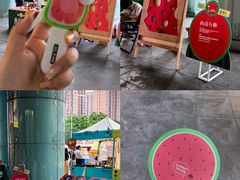 -鹏欣水游城