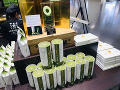 -关西国际机场直营免税店