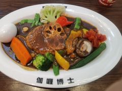 -伽喱博士 Dr.CURRY咖喱饭(太阳宫咖喱店)