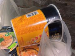 -瓦厂酒店