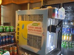 -阿杜打边炉(五江天街店)