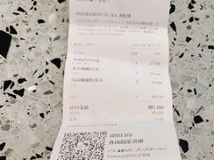 -喜茶(青岛金狮广场店)