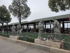 -仙岳公园